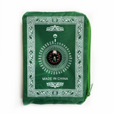 Pocket Prayer Mat (Pack of 2) - NightBug.pk